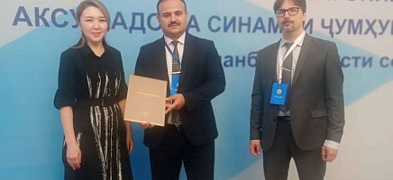 80 лет Центральному государственному архиву кинофотофонодокументов Республики Таджикистан фото галереи 2